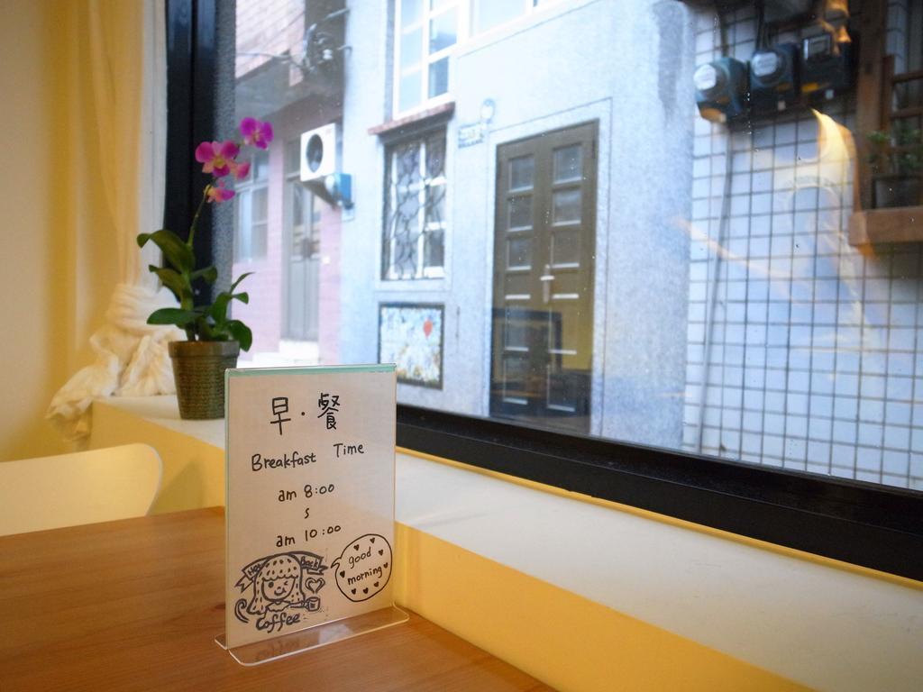 지우펀 리우 하우스 아파트 외부 사진